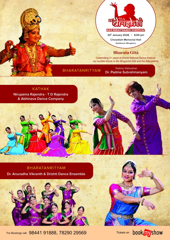21st Drishti National Dance Festival