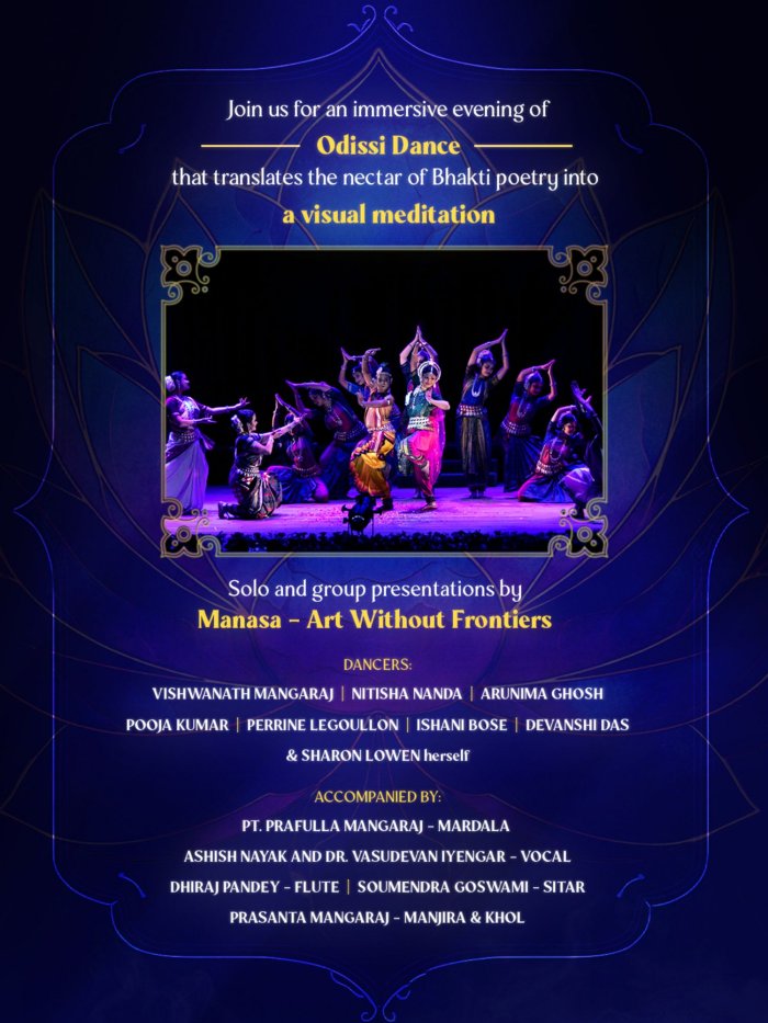 Nectar from the Blue Lotus