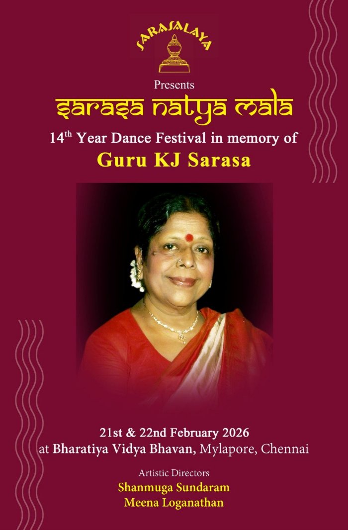 14th Sarasa Natya Mala