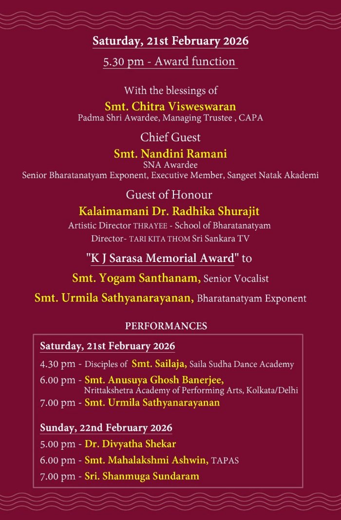 14th Sarasa Natya Mala