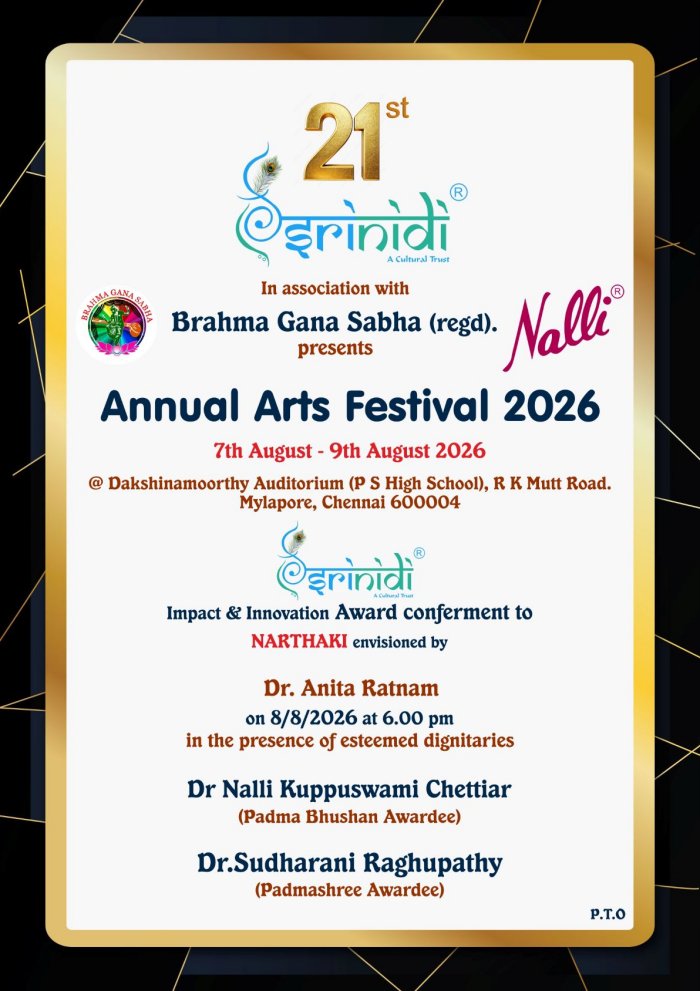 Srinidi Trust - 21st Year Arts Festival