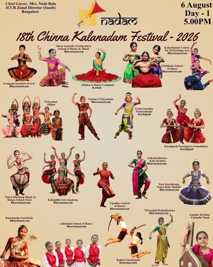 18th edition of Chinna Kalanadam Festival