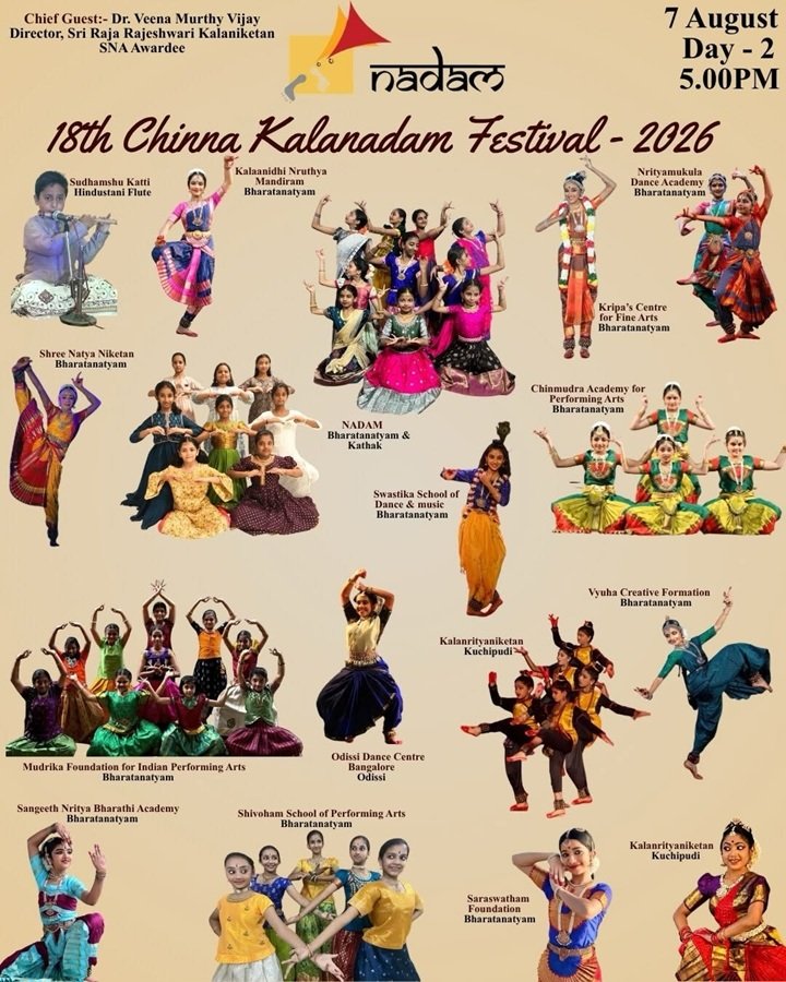 18th edition of Chinna Kalanadam Festival