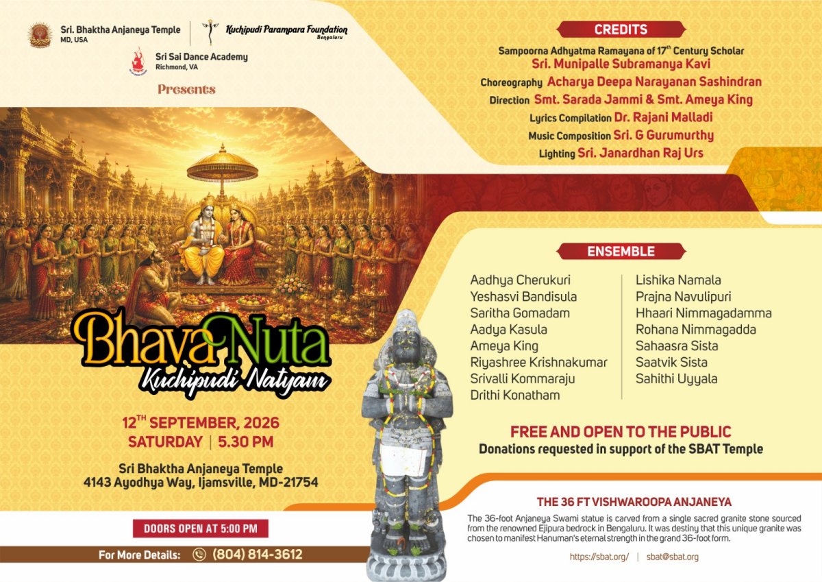 BhavaNuta Sampoorna Adhyatma Ramayana