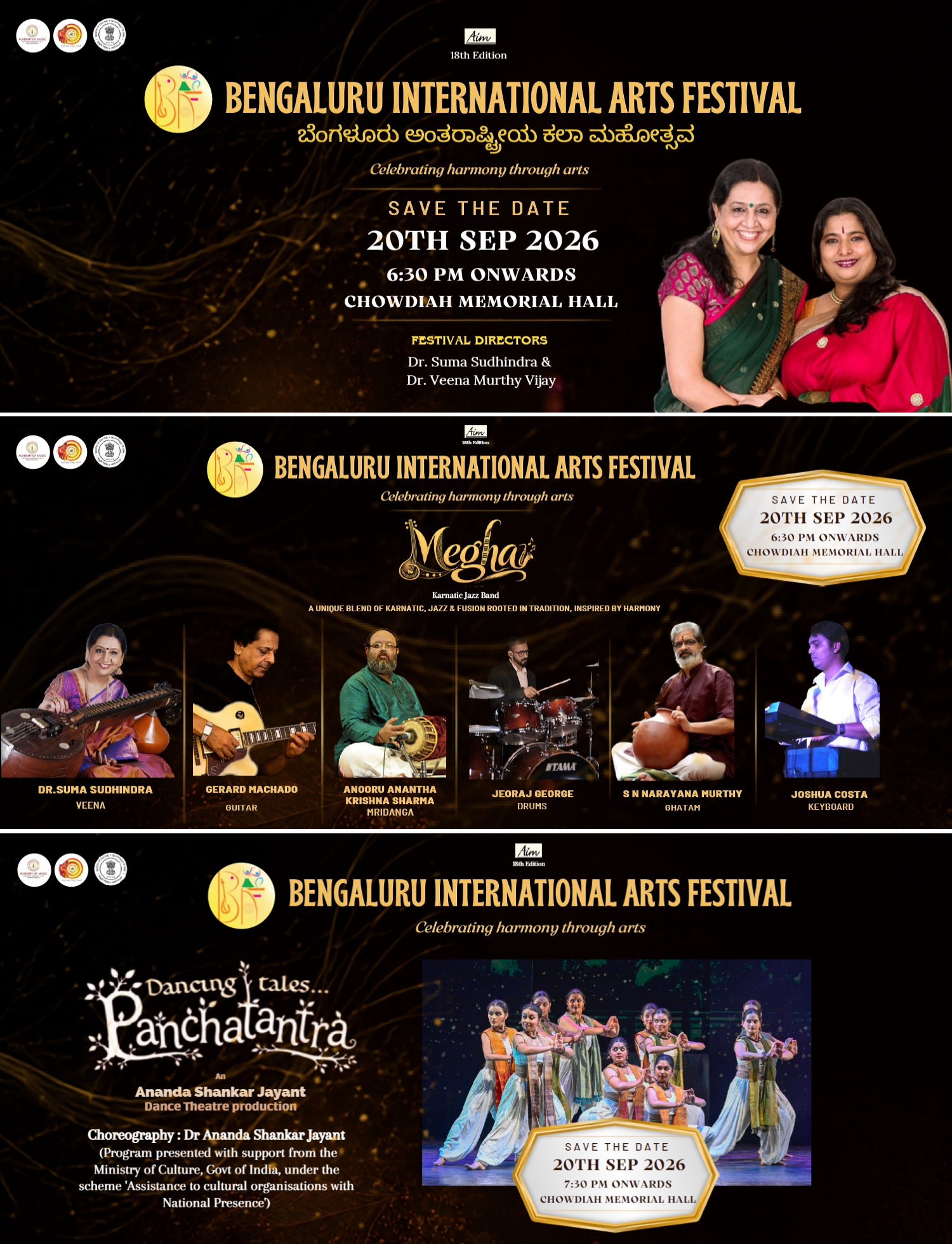 Bengaluru International Arts Festival