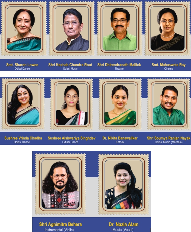 32nd Guru Kelucharan Mohapatra Award Festival