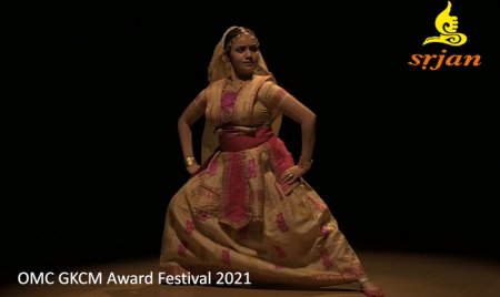 27th OMC Guru Kelucharan Mohapatra Award Festival 2021