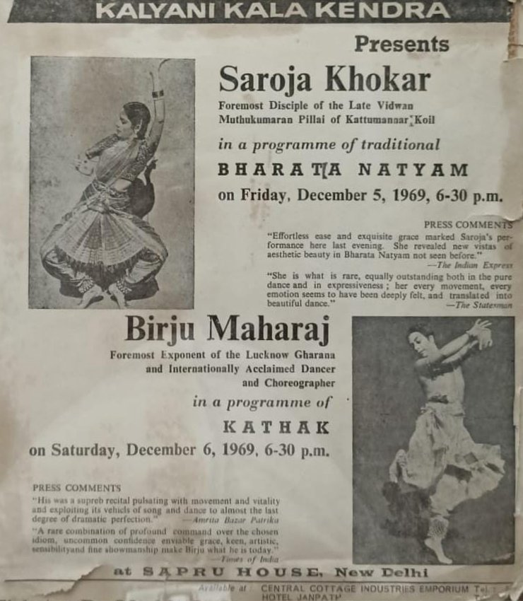 Birju Maharaj and M. K Saroja