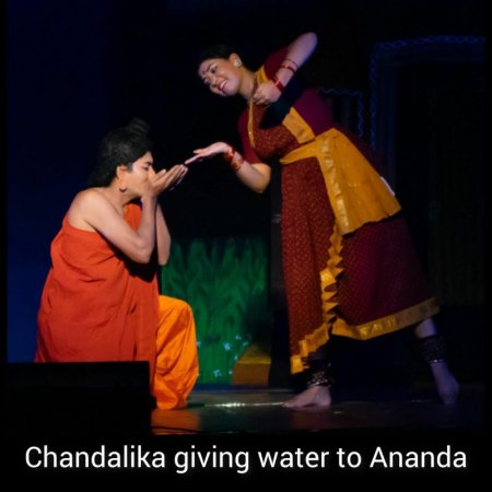 Vempati's Chandalika