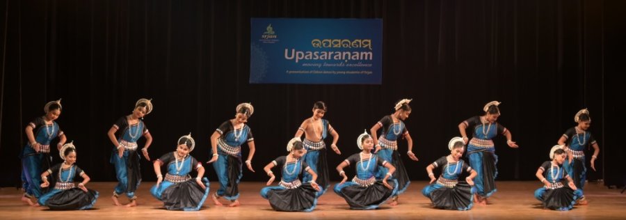 Upasaranam - Batu Nritya