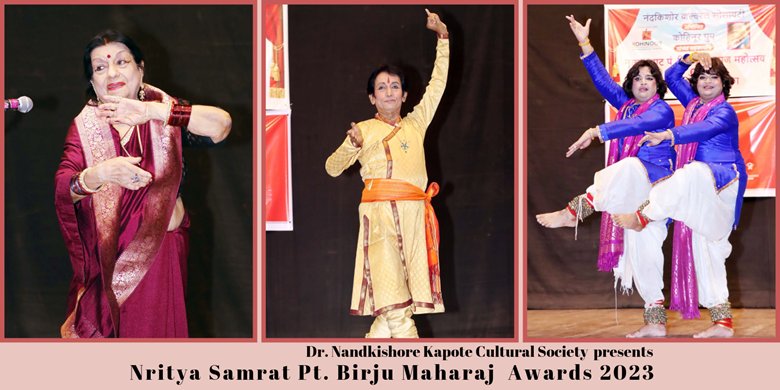 Dr. Padma Sharma, Pt. Bipul Das and duo Saurav-Gaurav Mishra