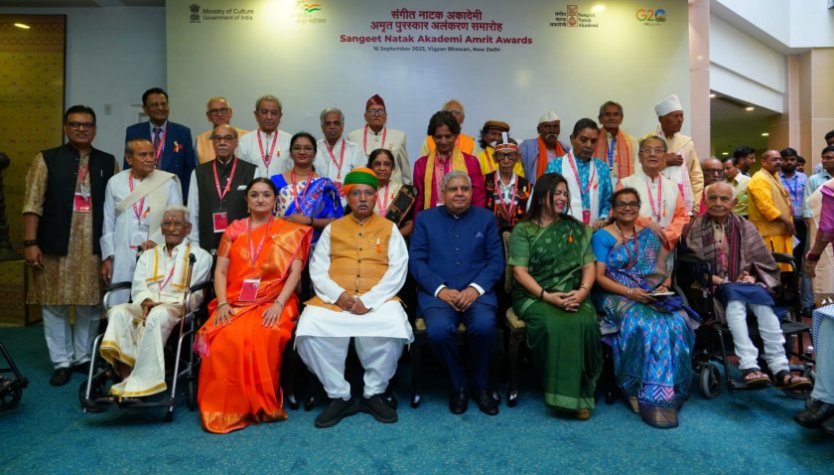 Sangeet Natak Akademi Amrit Awards