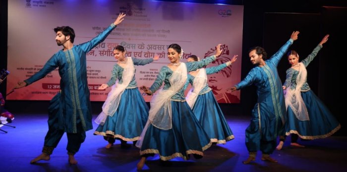 Adhyatma by Kathak Kendra