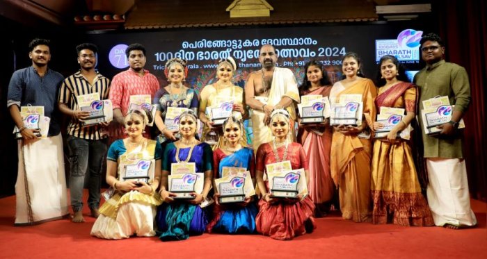 Navadalam dancers