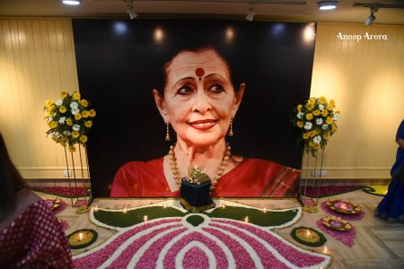 Guru Saroja Vaidyanathan