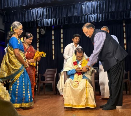 Guru Melattur Sri S Natarajan Memorial Award