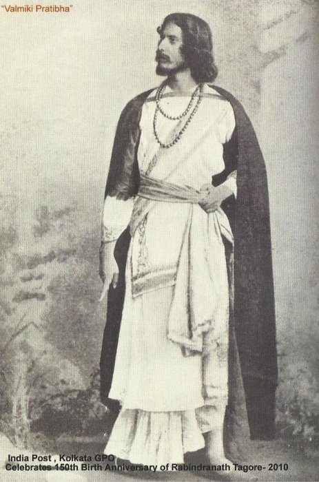 Tagore in Valmiki Prathiba