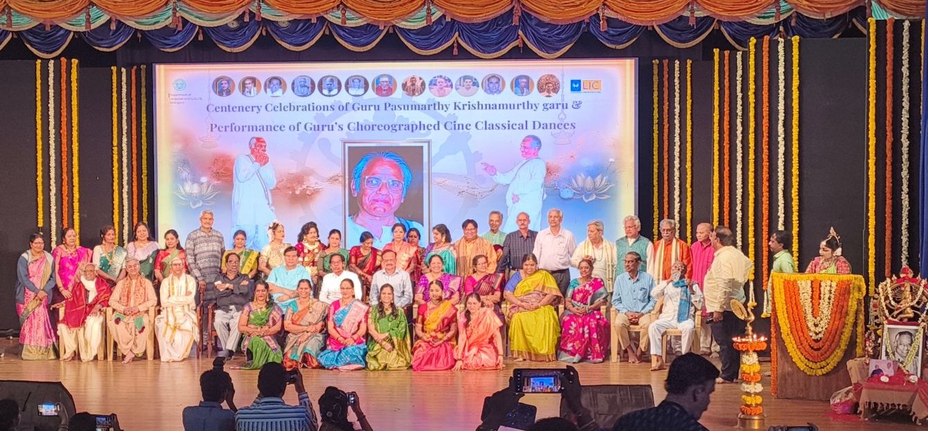 Centenary celebrations of Kuchipudi Guru Pasumarthy Krishnamurthy
