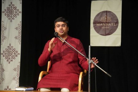 Arjun Bharadwaj
