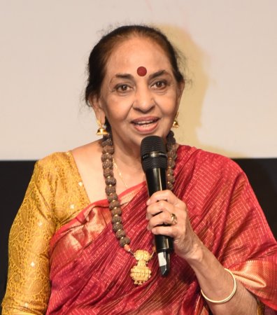Indumati Raman