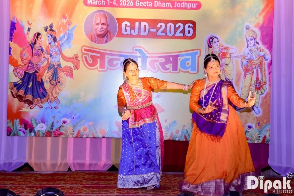 Rupali & Aditi in Adharam Madhuram