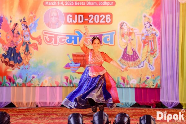 Aditi Yadav as Radha