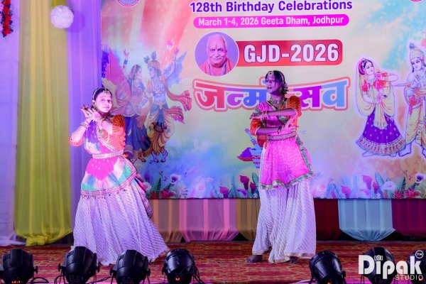 Anupma Harshal & Arushi