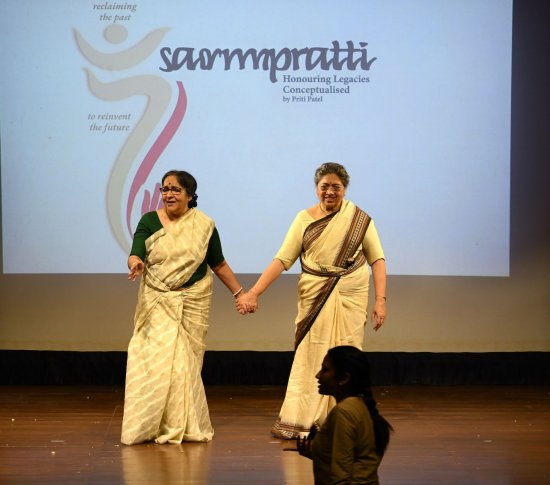 Sampratti - The Shankars