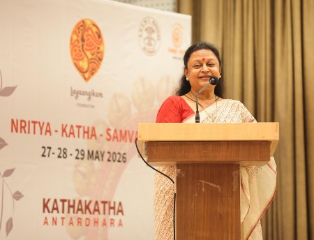 Mamta Maharaj