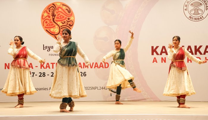 Kathaka group