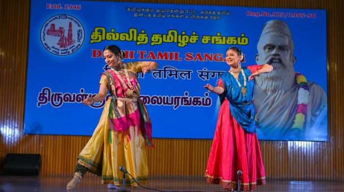 Ruchi Saini & Bhargavi Sudharshan