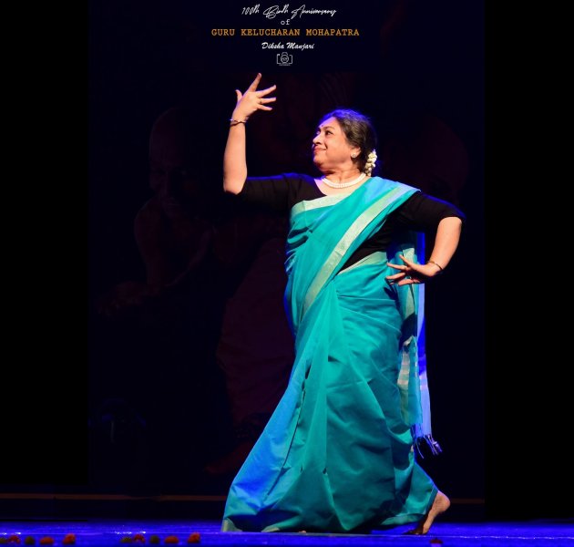 Tanushree Shankar