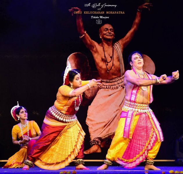 Sita Haran