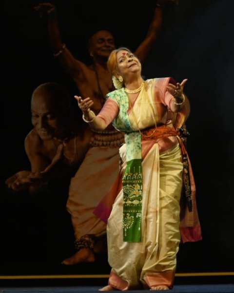 Poly Guha
