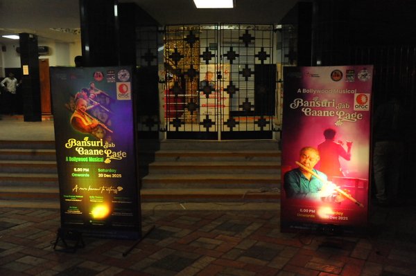 Rabindra Mandap, Bhubaneswar