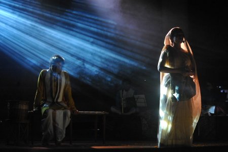 Bansuri Jab Gaane Lage