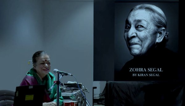 Presentation by Kiran Segal