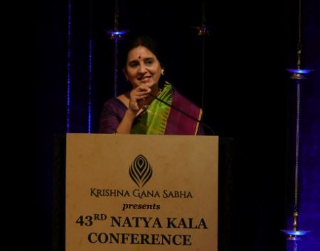 43rd Natya Kala Conference - Dr. Anuradha Tadakamalla