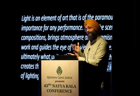 43rd Natya Kala Conference - Gyan Dev Singh