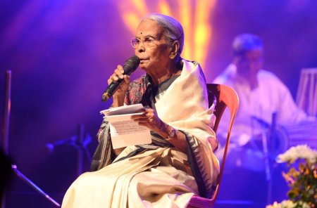 Shyamamani Devi