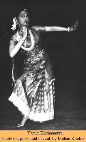 Yamini Krishnamurti