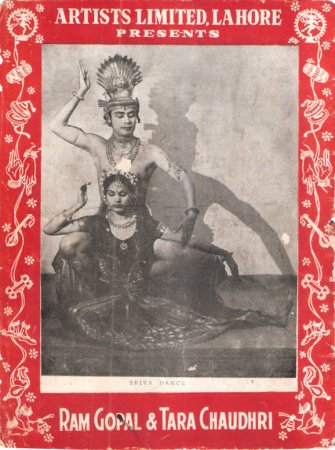 Ram Gopal & Tara Chaudhri