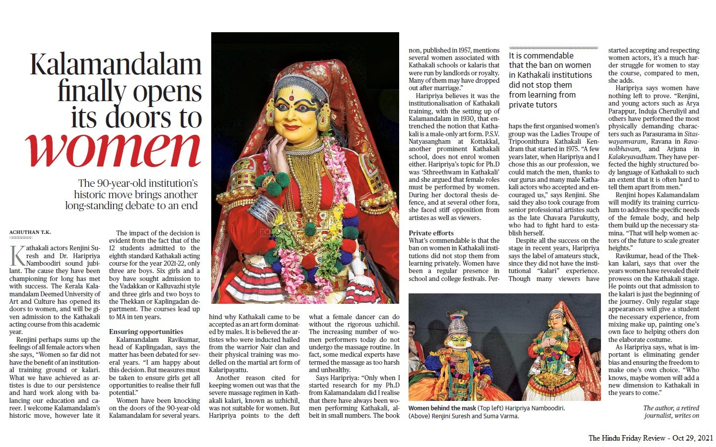 Kalamandalam finally opens its doors to women - TK Achuthan