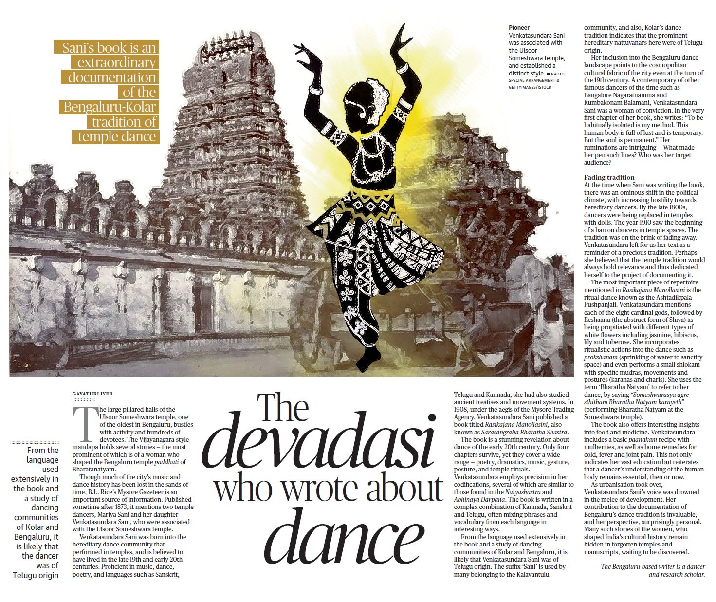 The devadasi who wrote about dance - Gayathri Iyer