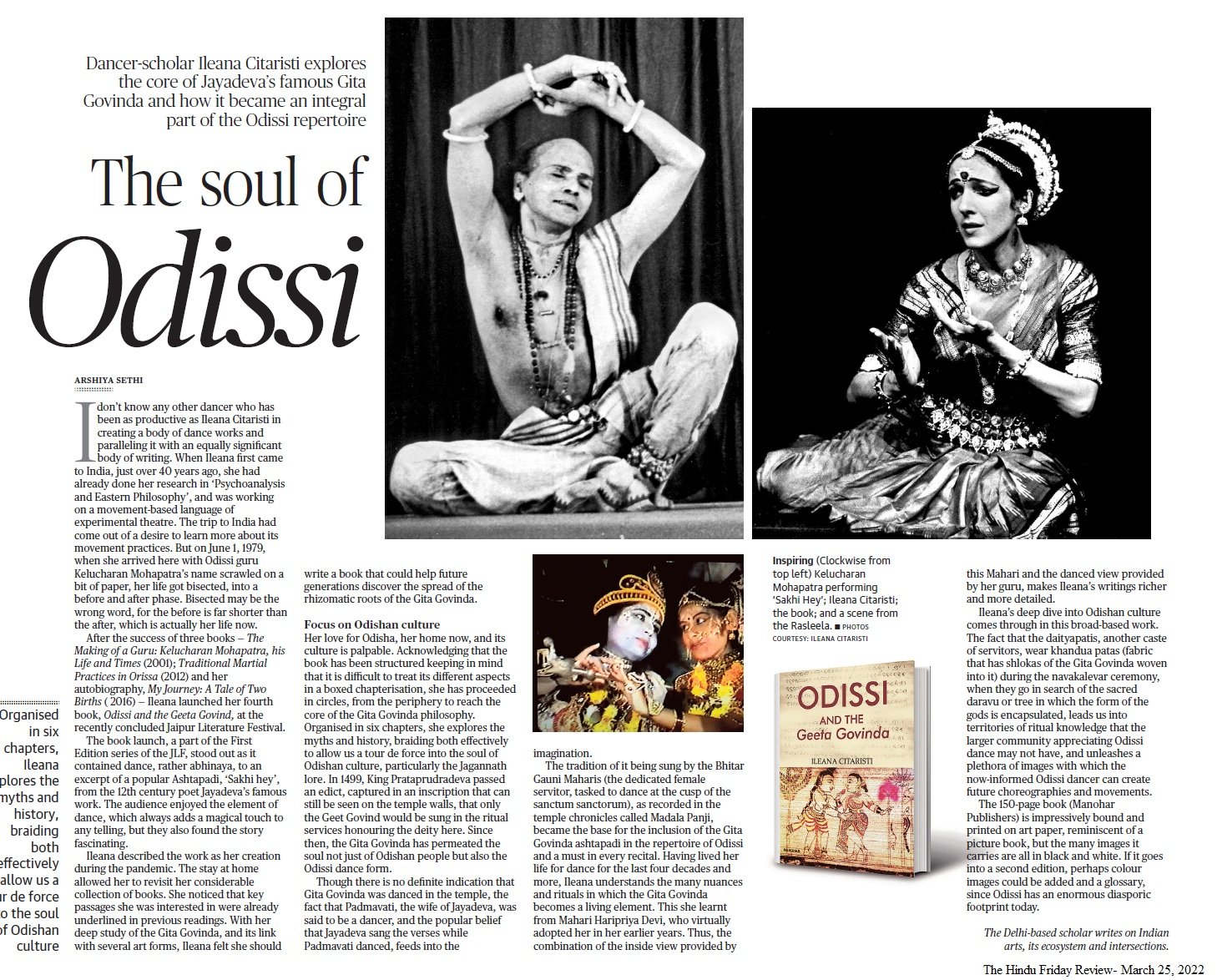 The soul of Odissi - Arshiya Sethi