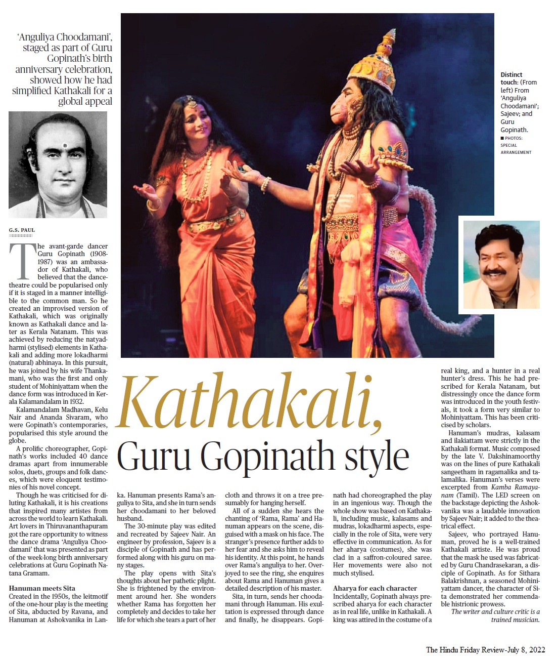 Kathakali, Guru Gopinath style - GS Paul