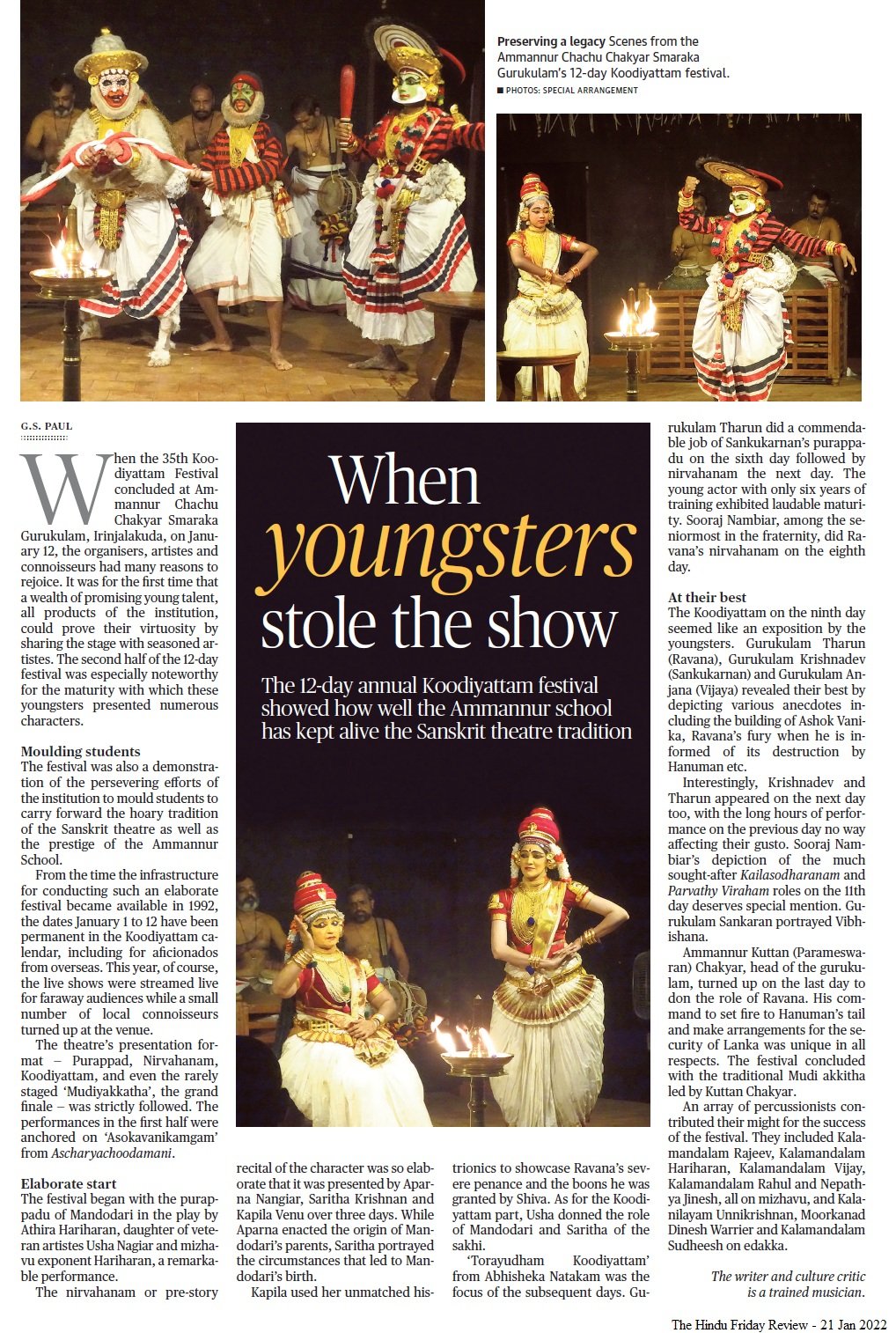 When youngsters stole the show - G S Paul