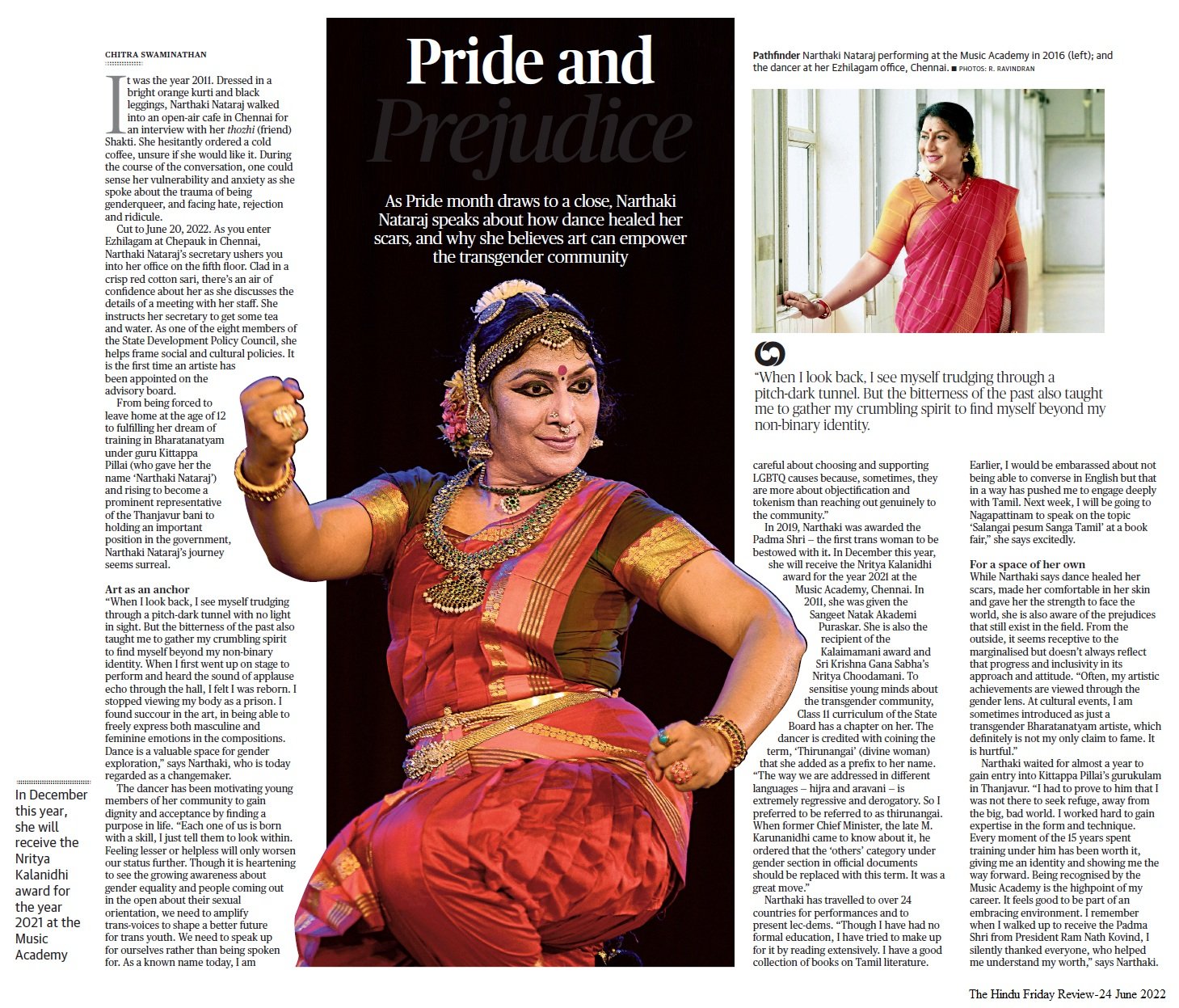 Pride and Prejudice - Chitra Swaminathan