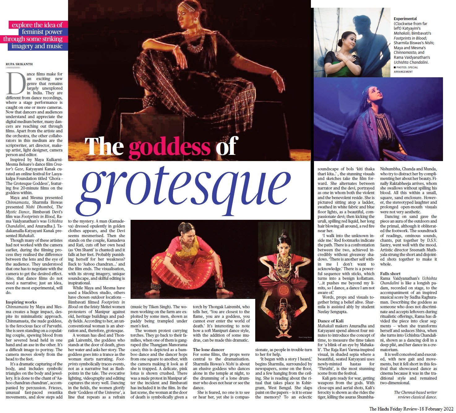 The goddess of grotesque - Rupa Srikanth