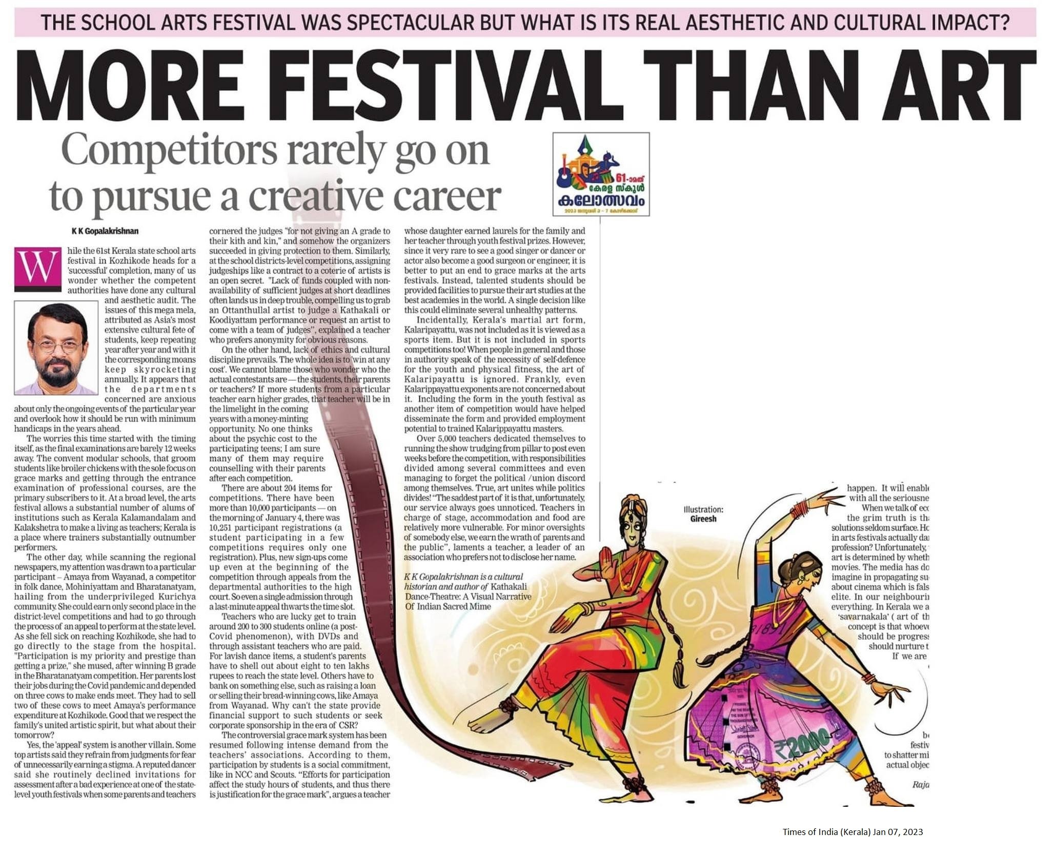 More festival than art - KK Gopalakrishnan
